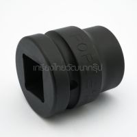 FORCE / ฟอร์ซ 48527 ลูกบ๊อกซ์ลม 6PT. 58MM 1" NO.27 (F131-48527)