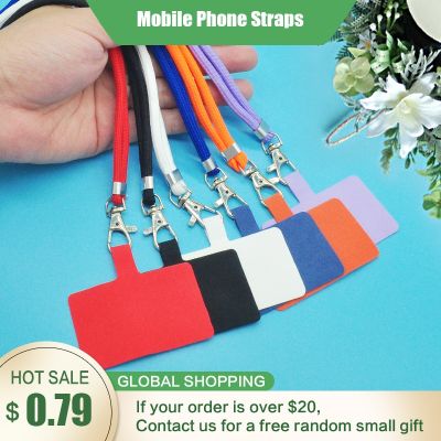 Universal Adjustable Phone Lanyard Anti-lost Lanyard Strap Detachable Colorful Neck Cord Phone Safety Tether Keychain Chain Rope