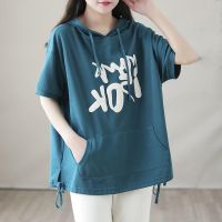 COD dsdgfhgfsdsss M-4XL Womens Summer New Short-sleeved Hooded T-shirt Female Korean Style Casual Loose Pullover Top Women Blouse