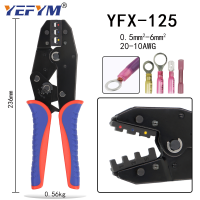 YFX-04B Crimping Pliers Quick-change Jaw Clamp Cable TubeplugInsulated terminals Kit Multifunctional Electrical Tools