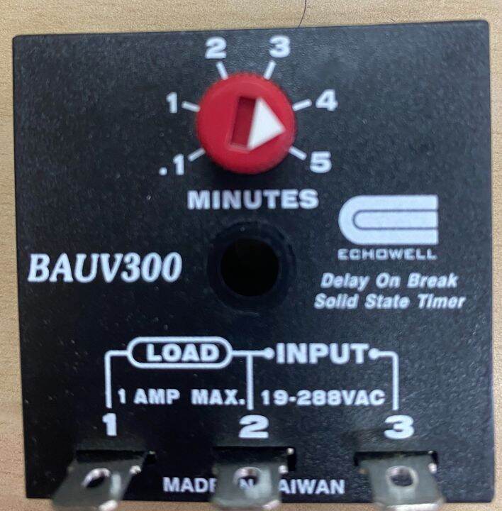 Air conditioner timer switch time delay relay 3 terminal 220v Lazada PH