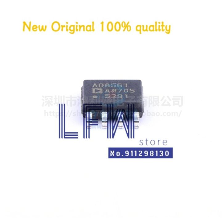 5pcs/lot AD8561ARZ AD8561AR AD8561A AD8561 SOP8 Chipset 100% New&amp;Original In Stock
