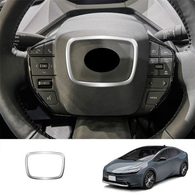 For Toyota Prius 60 Series 2020-2023 Car Steering Wheel Ring Trim Interior Frame Cover Trim