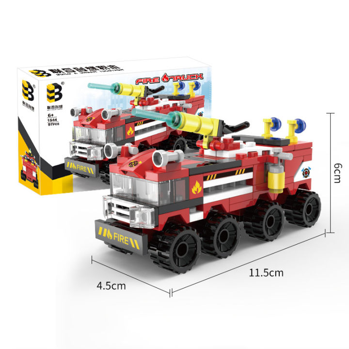 เลโก้รถ-เลโก้ตัวต่อ-เลโก้รถก่อสร้าง-เลโก้รถดับเพลิง-mini-เลโก้รถ-ตัวต่อ-รถแข่ง-ของเล่นเด็ก