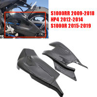 คาร์บอนสวิงอาร์มครอบป้องกัน F Airing สำหรับ Bmw S1000rr 2009-2018 , HP4 2012 2013 2014,S1000r 2015-2019แกว่งแขนปก