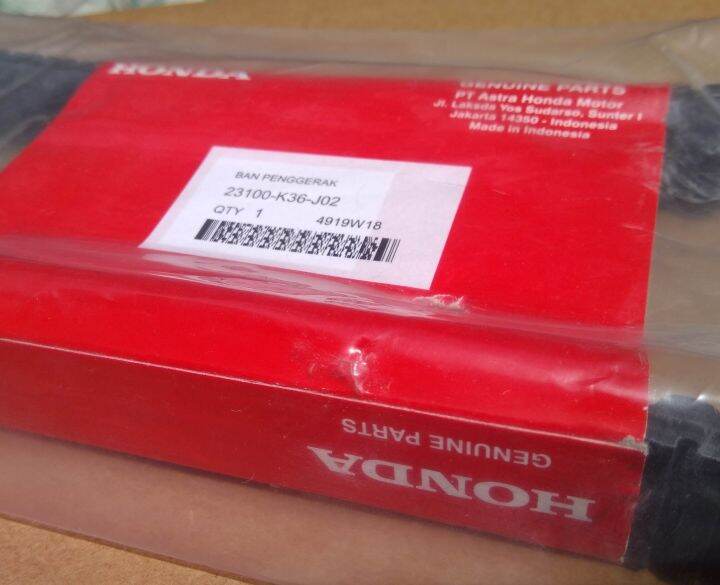 Genuine Honda Click 150i V1 & V2 Belt Honda Click 150cc V1(20152017