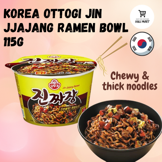 Korea Ottogi Jin Jjajang Ramen Bowl 115g Jjajang Noodle with Black Bean ...