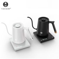 TIMEMORE Fish Smart Electric Coffee Kettle Gooseneck 600-800Ml 220V Flash Heat Temperature Control Pot For Kitchen