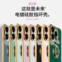 เหมาะสำหรับ Apple 12เคสโทรศัพท์มือถือ13promax1 4/7P/Xs ยึดเกาะแบบแม่เหล็กในรถยนต์ป้องกันแหวนอัญมณี