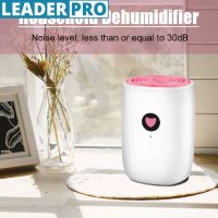 Mini Portable Electric Air Dehumidifier 800ML Air Dehumidifier for Home LED Display Electric Room Dehumidifier Purifier Machine