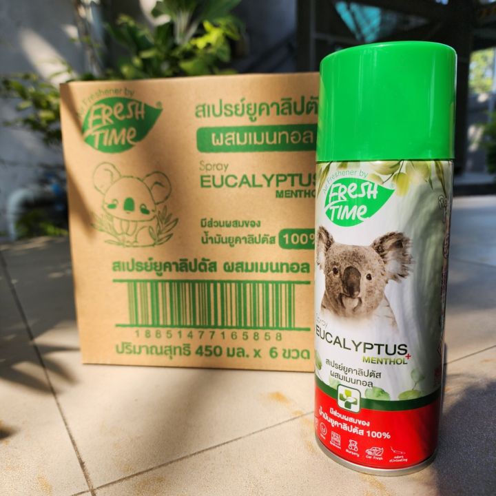 freshtime-สเปรย์-ยูคาลิปตัส-ผสมเมนทอล-eucalyptus-spray-มีส่วนผสมของน้ำมันยูคาลิปตัส-100-ขนาด-450-ml