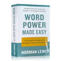 Word Power Made Easy โดย Norman Lewis Self Help คู่มือหนังสือเสริมความรู้หนังสือเด็ก La การเรียนรู้คำศัพท์ภาษาอังกฤษหนังสือ Study Aids Exam การเตรียมการภาษาศาสตร์