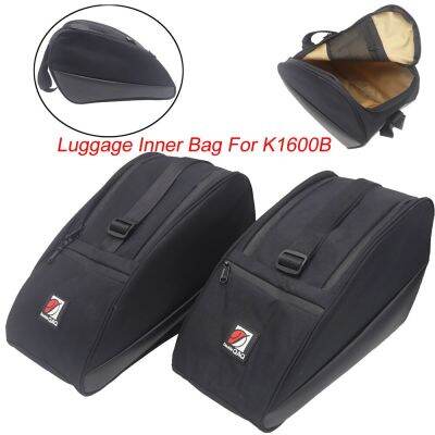 กล่องด้านข้าง Dalaman Tas ฝากันน้ำเก็บรถจักรยานยนต์สำหรับ BMW K1600B K1600GA