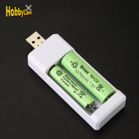 Hobbylane】เครื่องชาร์จแบตเตอรี่ Usb 2ช่องแบบสองช่อง Aa Ni-Cd Aaa แท่นที่ชาร์ตแบบเตอรี่แบบชาร์จใหม่ได้สำหรับของเล่นเด็ก