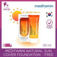 ☀️Meditamin Natural Sun Cover Foundation - Free  SPF50+ PA++++☀️ครีมกันแดด เมดิตามิน เนเชอรัล ซัน คอเวอร์ ฟาวน์เดชั่น-ฟรี  50ml.☀️