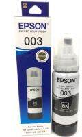 หมึกเติม อิงค์เจ็ท  Epson รุ่น T003  Black(Original ) มีกล่อง (ราคารวม VAT7% แล้ว )