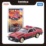 Xe mô hình Tomica Premium Unlimited 06 Seibu Keisatsu Machine RS-1 179245