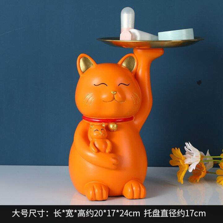 Lucky Cat Statue Key Storage Ornament Animal Sculpture Porch Shoe