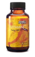 Zhulian /Zhubee  Vitamin C ซูเลียน วิตามินซี 300มิลลิกรัม (60 เม็ด)