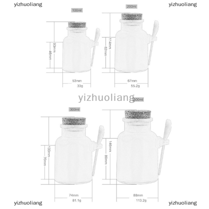 yizhuoliang-ขวดเกลือเปล่าขวดพลาสติก-matte-cork-ขวดรีฟิลพร้อมช้อนไม้