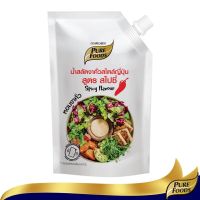 เพียวฟู้ดส์ น้ำสลัดงาญี่ปุ่นสไปซี่ 850กรัม Pure Foods