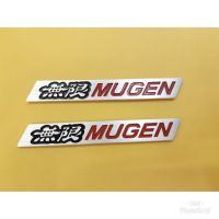 โลโก้ mugen ติดสปอยเลอร์ สีดำแดง1 คู่