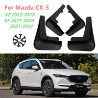 บังโคลนรถบังโคลน4ชิ้นแผ่นกันกระเซ็นสำหรับ CX-5มาสด้า CX5 2013 2014 2015 2016 2017 2018 2019 2020 2012 2021 2022