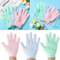 【cw】 Five Fingers Gloves Household Shower Children Supply Elastic Back Bathing Cleaning