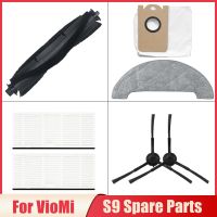 ♨☞✱ Viomi Robot Vacuum Accessories