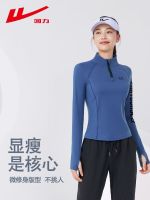 【Ready】? Pu-back sports tops for women for outdoor morng jng long-sed and autumn T-s fitness runng clot yoga suits for women