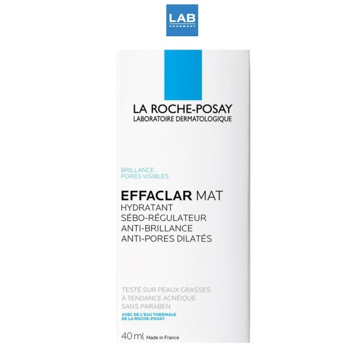 la-roche-posay-effaclar-mat-40-ml-ลา-โรช-โพเซย์-เอฟฟาคลาร์-แมท-มอยส์เจอร์ไรเซอร์-เสริมผิวหน้าลดความมันส่วนเกินบนใบหน้า-และกระชับรูขุมขน