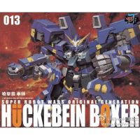 Huckebein Boxer BT โมจีน Super Robot Wars กล่องบุบไม่สวย โปรดอ่านรายละเอียด