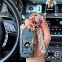 【cw】 BMW Car Keys Protective Sheathing F48 E91 E92 X1 X5 X6 M3 F30 F10 F15 525i 530i Keychain for Car Keys Keychain 【hot】