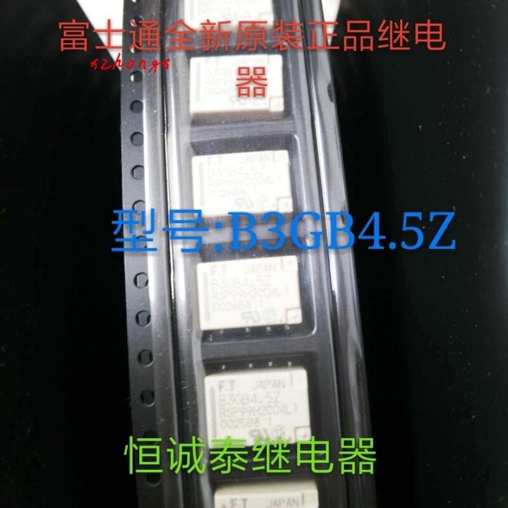 New Product Ftr-B3gb4.5Z B3gb4.5Z 1A 4.5V Relay 8-Pin