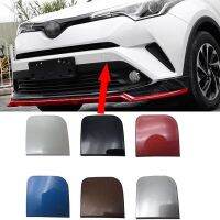 1ชิ้นหมวกคลุมรถลากสำหรับ Bemper Belakang สำหรับ Toyota C-HR Chr 2016 2017 2018 2019 2020 2021ฝาครอบด้านหน้า OEM: 52128-F4110