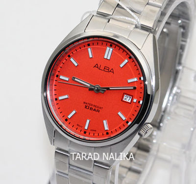 นาฬิกา ALBA Gelato Lady Rasberry AG8M39X1 (ของแท้ รับประกันศูนย์) Tarad Nalika