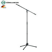 K&amp;M® 21070 Microphone Boom Stand ขาตั้งไมค์ ขาไมค์บูม แบบฐาน 3 ขา โลหะล้วน อย่างดี ปรับสูงได้ 90 - 160 ซม.  (Model: 21070-500-55) ** Made in Germany **