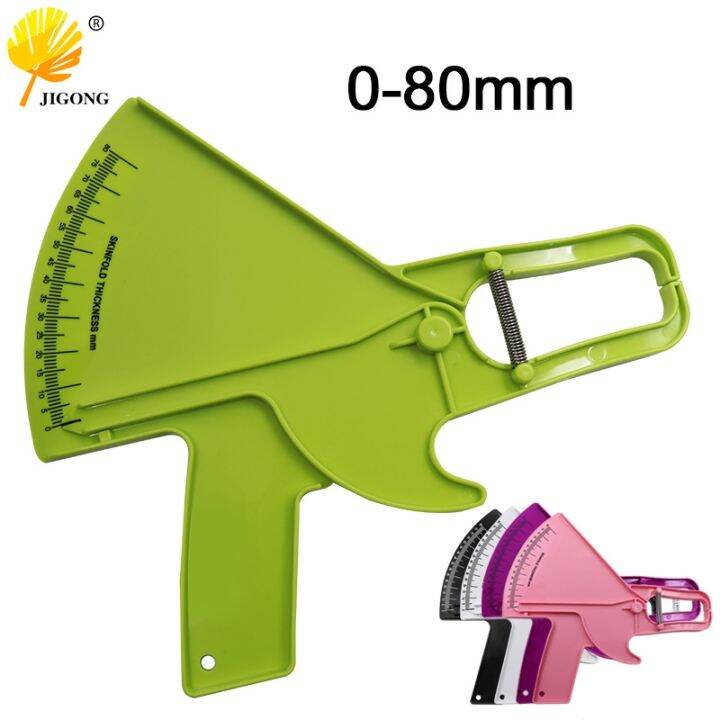 080mm Body Fat Measure Tester Analyzer Sebum Caliper Clamp Shaped