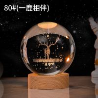 【Ready】? Luminous Crystal Ball Ornament Bedroom Desktop Small Night Light Decoration Couple Student Gift Birthday Gift for Girlfriend