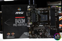 MAXCOM2 เมนบอร์ด : MSI B450M PRO VDH-PLUS SOCKET AM4 แรม 4 สล๊อต CHIPSET AMD