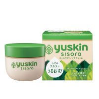 YUSKIN SISORA CREAM (SENSITIVE SKIN) 110 G / ครีมทาผิวหน้าและผิวกายผู้ที่มีผิวแพ้ง่าย ผิวแห้งจากสภาพอากาศ ป้องกันผิวเกิดการไหม้แดด ปราศจากกลิ่น