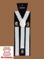 สายเอี๊ยม พื้นสีขาว ลายจุดสีดำ  White &amp; Black  Polka Dot Suspenders