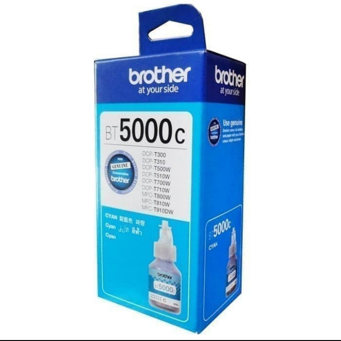 bt-5000-cyan-ink-bottle-ink-cartridge-brother-หมึกสีฟ้า-bt-5000-cyan-ของแท้ประกันศูนย์-100