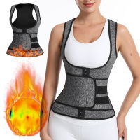 Waist Trainer Corset Top Body Shapewear Womens Binders and Shapers Modeling Strap Slimming Sheath Flat Belly Sauna Suit