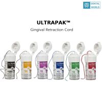 Ultradent Ultrapak™ สายถัก #สายดึงดูดขิง สําหรับทันตกรรมโดเมน f