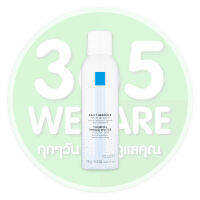 La Roche-Posay Eau Thermal Water 150ml. ลา โรช-โพเซย์ โอ เทอร์มอล วอเตอร์ 150มล. น้ำแร่ลดการระคายเคือง