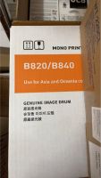 OKI DRUM-B800 ตลับแม่พิมพ์ Drum ของแท้ สำหรับ B800/ B820/ B840 (30K) (OKI-44707401)