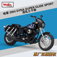 Amazito 1:12 Harley 2003 Dyna Super Glide Sport รุ่นรถจำลองรถจักรยานยนต์โลหะของเล่นรถเด็กของเล่นของขวัญ B497M