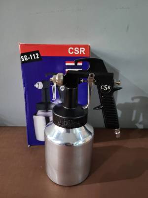 CSR กาพ่นสี กาล่าง 1000CC model:SG-112 ของแท้ สินค้าพร้อมส่ง