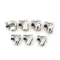 Metal Cardan Joint Gimbal Couplings Universal Joint for 4x3mm/4x4mm/5x4mm/5x5mm/5x6/6x6mm RC Boat